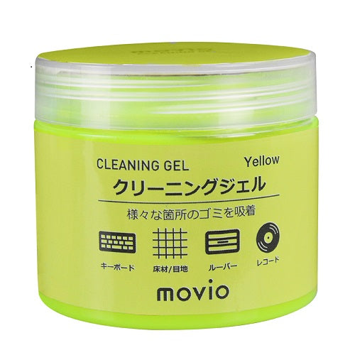 M207CLGELYE