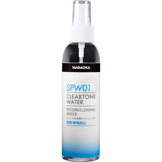 SPW01