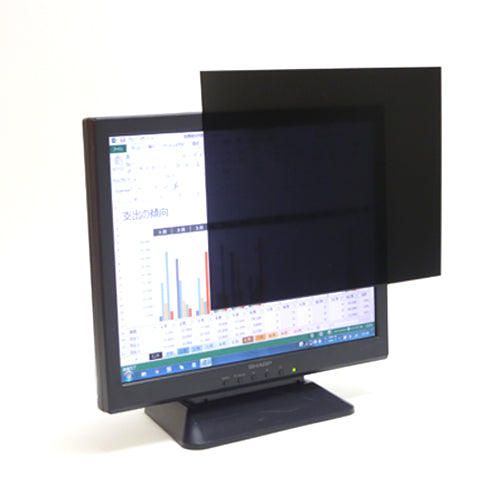 MS2-PF17S