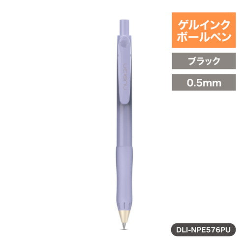 DLI-NPE576PU