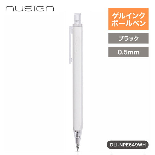 DLI-NPE649WH