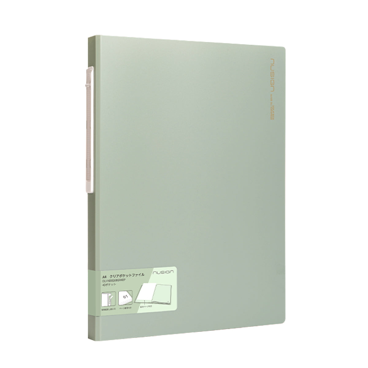 DLI-NDB168GR40P