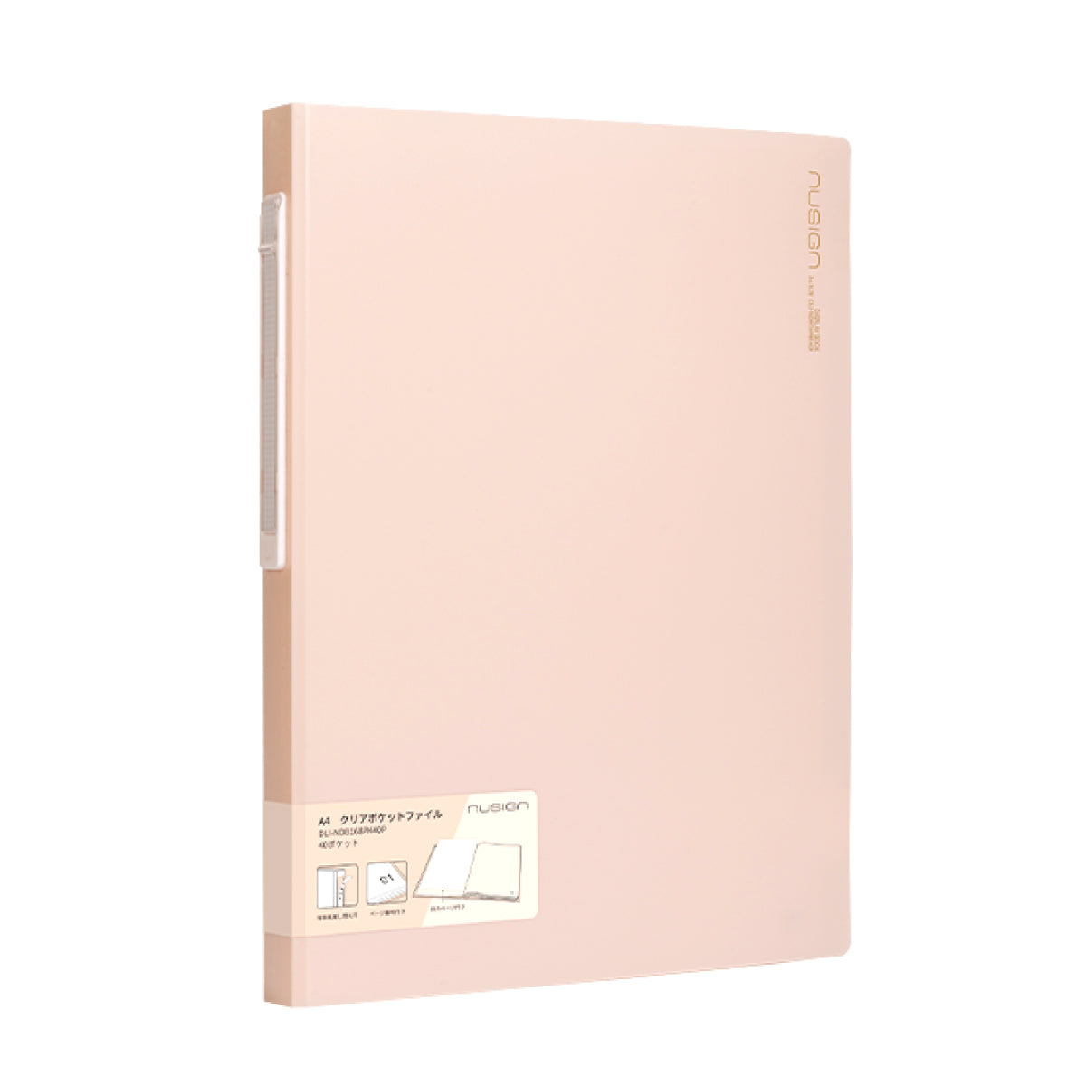 DLI-NDB168PK40P