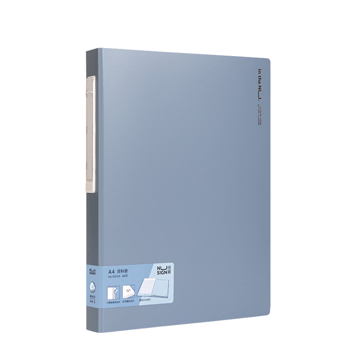 DLI-NDB169BL60P