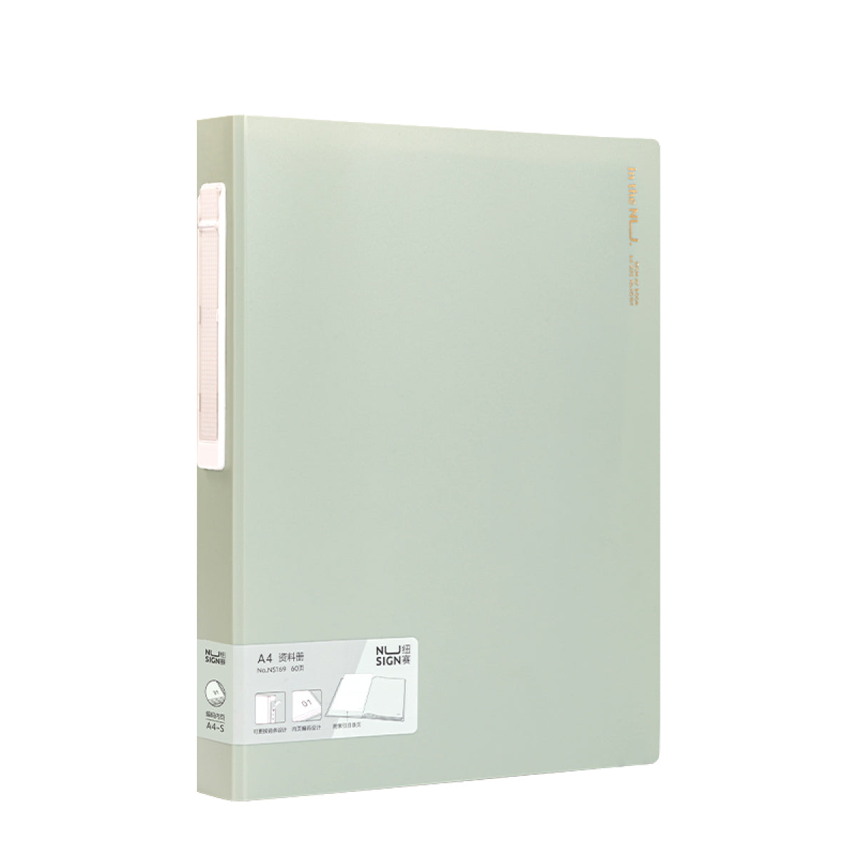 DLI-NDB169GR60P