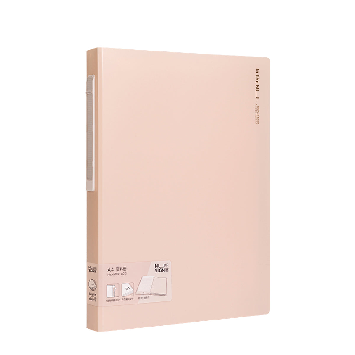 DLI-NDB169PK60P