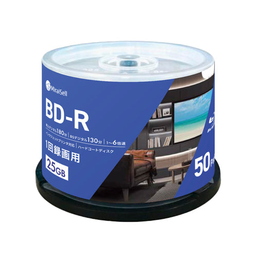MS2-BDR25PWB-50S