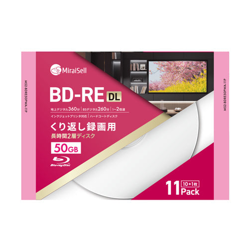 MS2-BDRE50PWA-11P